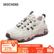 斯凱奇（Skechers）云嶼戶(hù)外登山鞋女2025秋新品休閑厚底徒步鞋減震耐磨180128
