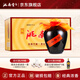 洮南香 大棗枸杞白酒東北吉林名酒 聚會(huì )送禮 42度 450mL 6壇