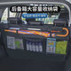 華飾汽車(chē)后備箱收納袋網(wǎng)兜置物袋儲物懸掛袋尾箱后座椅背放雨傘架鞋盒