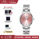 丹尼爾惠靈頓（DanielWellington）DW手表女 幻彩男女士手表時(shí)尚簡(jiǎn)約石英歐美腕表 新年禮物送女友 28MM DW00100329