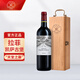 拉菲凱薩天堂古堡干紅葡萄酒750ml 單支年貨木盒裝 法國波爾多紅酒