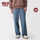 MUJI男式 木棉混 牛仔寬版褲 男款褲子 26年春季新品 男裝 藍色 M （170/80A）