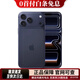 Apple【分期免息】iPhone17promax蘋(píng)果17promax手機全網(wǎng)通5G蘋(píng)果手機 蘋(píng)果17promax 深藍色 256GB 全網(wǎng)通+配件禮包