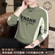 NASAOVER輕奢衛衣男春秋季2025新款拼色休閑百搭長(cháng)袖t恤韓版潮流打底衫男 綠色 M