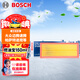 博世（BOSCH）空氣濾芯濾清器格2438大眾邁騰速騰帕薩特途觀(guān)高爾夫CC奧迪A3Q3TT