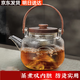 尤克達蒂（yookdd）茶壺玻璃耐高溫圍爐煮茶燒水壺電陶爐煮提梁壺泡茶煮茶養生花茶壺 蒸煮一體雙內膽條紋木蓋【1000ml】