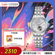 西鐵城（CITIZEN）手表女日韓表自動(dòng)機械白盤(pán)鋼帶時(shí)尚極簡(jiǎn)送新年禮物PR1040-88A
