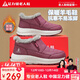 足力健老人鞋加絨羊毛靴中老年防寒保暖雪地靴棉鞋冬季女鞋 8689K酒紅40