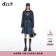 DZZIT地素半身裙冬季獨特工藝別致輪廓牛仔裙女 藍色 常規 XS