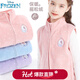 迪士尼女童馬甲兒童春秋裝搖粒絨背心外穿加絨保暖坎肩馬夾童裝 【春秋款】粉紅色054 120