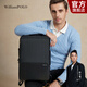 WILLIAMPOLO保羅背包男士雙肩包大容量商務(wù)出差15.6英寸電腦包休閑旅游旅行包 黑色15.6吋-可擴容