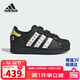 阿迪達斯（adidas）童鞋25秋冬男女童三葉草LED米奇貝殼頭運動(dòng)板鞋兒童小白鞋JP8087