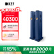 KEF【國家補貼】LS60 Wireless 無(wú)線(xiàn)HiFi2.0立體聲有源藍牙高保真客廳家用  皇家藍