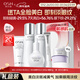 歐詩(shī)漫（OSM）珍白潔水乳精華化妝品套裝美白補水 新年禮物送女友
