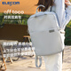 宜麗客（ELECOM）輕便通勤雙肩包電腦包筆記本出差旅行off toco學(xué)生書(shū)包男女生背包 淺灰色 L