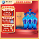 洋河 藍色經(jīng)典 海之藍 52度 520ml*6瓶 整箱裝 綿柔濃香型白酒
