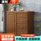 度牧實(shí)木五斗柜收納柜一體靠墻臥室客廳多抽屜式帶鎖儲物柜矮柜電視柜 單門(mén)四斗【胡桃色】80x40x78cm