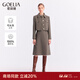 歌莉婭   水洗羊毛短外套+半裙+全羊毛衫  1ACLAB10A 86Y咖啡色 S
