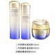 資生堂悅薇滋潤版水乳精華液面霜女士護膚品禮盒旅行三件套潔面+水+乳液 悅薇水乳面霜三件套水150ml+乳