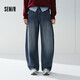 森馬（Semir）牛仔褲女春季做舊寬松弧形彎刀褲含萊賽爾2026復古風(fēng)109126124009