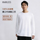 MARKLESS100%長(cháng)絨棉男士T恤50支全棉親膚長(cháng)袖0635M2 云峰白 L