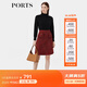 PORTS寶姿女裝秋季新款優(yōu)雅復古A字粗花呢半身裙ALP9S011SFP013 紅色混色 XS (2)