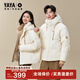 鴨鴨王一博同款1號紅色羽絨服女2025冬季新款防寒加厚保暖外套男DY 燕麥色 M 170 (推薦110-125斤)
