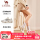 駱駝（CAMEL）星途2.0男鞋女鞋復古休閑厚底增高老爹運動(dòng)鞋子 K25C097038，象牙白/白帽灰，女 37