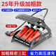 蹬捷腳踩打氣筒新型高壓充氣泵小轎汽車(chē)用車(chē)載輪胎氣壓表腳踏式電瓶車(chē) 25年加粗高壓3缸【充速快60%】紅 無(wú)規格