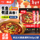 料達美蛙火鍋魚(yú)調料360g*2袋麻辣味火鍋底料四川魚(yú)冷鍋魚(yú)料