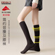 爾晏過(guò)膝襪子女襪小腿襪高筒襪女秋冬半筒及膝顯瘦靴襪簡(jiǎn)約黑色長(cháng)筒襪 2026早春新款（及膝小腿襪）黑色 1雙 均碼