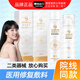 賽洛絲汀噴霧醫用修復敷料面膜水乳神經(jīng)酰胺敏感肌保濕補水【院線(xiàn)同款】 【源碼發(fā)貨】修護乳50g/盒
