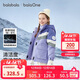 巴拉巴拉童裝兒童羽絨服女童外套2025冬裝加厚保暖防護兩件套209425107001