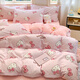俞兆林hellokitty全棉四件套純棉100%兒童女孩床單被套宿舍床上三件套 粉色蝴蝶結KT-親膚柔軟 1.8m床單款四件套-被套200x230cm