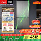 松下（Panasonic）Xtra蔓越莓2.0十字門(mén)500L冰箱四開(kāi)門(mén)家用超薄零嵌入自動(dòng)制冰一級能效NR-XD50C5B-H【國家補貼20%】