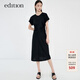 edition連衣裙女新款設計感褶皺收腰露腰a字小黑裙長(cháng)絨棉 黑色 XS 155