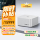 零刻「靜享未來(lái) AIPC」GTR9 Pro AMD AI MAX+ 395AI算力中心8060S游戲電競渲染迷你主機冰霜銀128G+4T