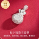 999足銀錢(qián)袋銀吊墜百搭純銀福袋字項鏈掛墜送女友情人節生日禮物 足銀吊墜（不帶鏈）+禮盒