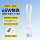 科沃Type-c數據線(xiàn)短款充電寶專(zhuān)用充電線(xiàn)手機掛繩雙type c快充適用華為小米蘋(píng)果17/16/15多功能移動(dòng)電源