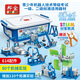 邦寶steam兒童科教電動(dòng)齒輪機械積木科學(xué)實(shí)驗套diy拼裝玩具小學(xué)生禮物 6932-動(dòng)力機械套裝80合1