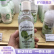 思親膚（skinfood）【官方】包郵正品skinfd思親膚萵苣/生菜黃瓜爽膚水乳套裝液精華 黃瓜水