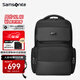 新秀麗（Samsonite）雙肩包電腦包男高端商務(wù)通勤背包16英寸筆記本包大容量出差旅行包