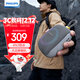 飛利浦（PHILIPS）TAS1150藍牙音箱無(wú)線(xiàn)便攜式戶(hù)外露營(yíng)跑步騎行家用辦公室大功率低音炮防水防塵男女生日禮物