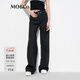 MO&Co.休閑褲簡(jiǎn)約設計感中高腰及地直筒闊腿褲(附腰帶)黑色摩安珂 黑色 M 165