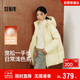 森馬（Semir）羽絨服女冬中長(cháng)款90絨三防顯瘦龜背廓形2025保暖外套109725113003