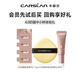 卡姿蘭（Carslan）雙貓粉底液遮瑕控油bb霜持久不易脫妝小奶貓夜貓油干皮粉底送女友 4.0奶貓粉底液P02 7.5g+奶貓粉底液四聯(lián)包+粉撲