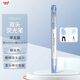 uni三菱（uni）雙頭熒光記號筆 學(xué)生作業(yè)手賬繪畫(huà)標記筆彩色筆 細0.4mm粗4mm PUS-103T 1支/袋 煙藍色