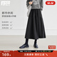 對白（DUIBAI）簡(jiǎn)約休閑抽褶A字半身裙女2025冬季新款軟糯百搭顯瘦長(cháng)裙傘裙 靜謐黑 L