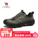 駱駝（CAMEL）軟彈防撞抓地城市休閑山系戶(hù)外徒步鞋男 G15A171029 淺綠/黑 42