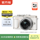 奧林巴斯（OLYMPUS） E-M系列 二代微單相機復古照相機 二手奧林巴斯相機 奧林巴斯 E-PL9 機身 顏色可參考質(zhì)檢報告